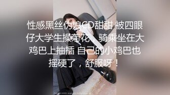 渣女集中营全程露脸无毛白虎萝莉小妹，舌吻吃奶子玩逼道具抽插