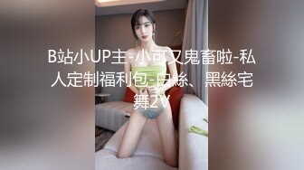 挺漂亮的妹子，跟男友开房最后被射一脸