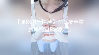 露臉制服 約炮上過電視高高在上冷傲女醫師現實床上反差極大很能叫內射-上部