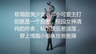 才艺绿播【舞蹈小鹿鹿】性感舞蹈~完美歌喉~舞蹈诱惑【31V】 (20)