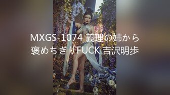 伪娘 骚逼口的好舒服 啊啊 好大被操死了 因为鸡鸡小永远是被操的那个