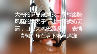 制服小姐姐口活真好