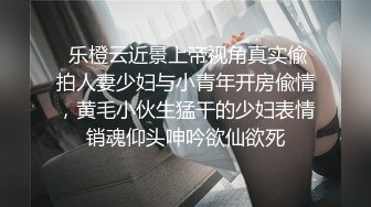 圓潤大奶白虎萌妹子鏡頭前現場表演道具假雞雞插穴自慰 張開雙腿猛烈抽插呻吟淫水直流 對白淫蕩