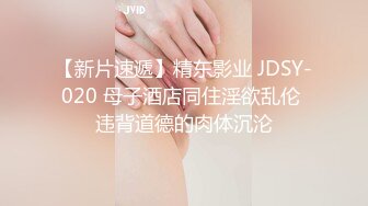 澡堂子内部员工专门盯着几个白嫩的美少妇洗澡换衣服