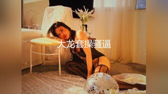 邪恶的房东暗藏摄像头偷窥多位美女租客洗澡