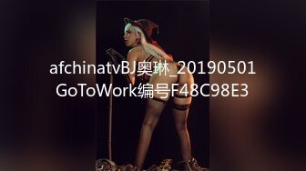 无水印12/2 反差女教师老公不行勾搭学生干出格的事情被大鸡巴干出高潮VIP1196