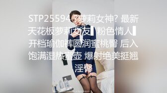 主题酒店热恋小情侣开房操逼自带情趣装小伙拨开内裤扣小穴对白清晰可见你喜欢哪个姿势浪叫