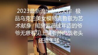 深夜里迷人的小妖精跟大哥酒店激情啪啪碰撞 全程露脸口交大鸡巴 吃奶舔逼 各种抽插浪叫呻吟不止