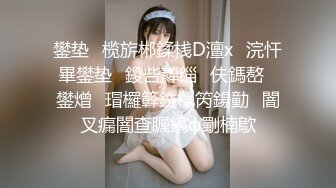 两个小百合抚摸自拍