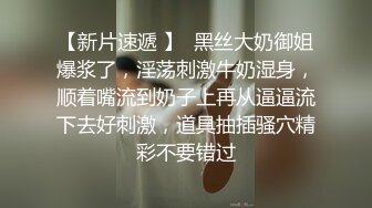 麻豆传媒-性工作者EP4娼妓母亲的秘密-苏语棠 李蓉蓉