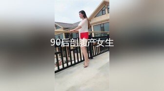 视频虽短，呻吟值得一看