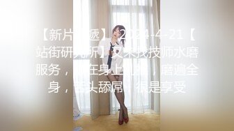 【新片速遞】  ✨清纯大眼美女和炮友开房约炮被观摩后庭差点插肛，这菊花应该被人开过吧