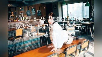 HEYZO 1793 ねっとりベロチュー、みっちりセックス～あんりをじっくり弄んで～ 立花あんり