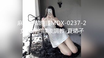 无锡淫语，来骚女