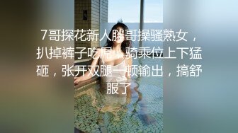 ✿91制片厂✿ 91BCM010 毕业多年后再操前女友 ▌莫夕慈▌