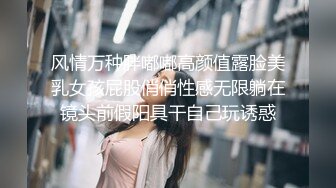 性感俏女僕！「Bella泰国小莓子」配合度高超能干