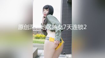 无敌淫语刺激，风韵犹存极品身材广场舞骚妻【蓝夕】剧情定制，妈妈勾引儿子 诱惑老公起床做爱，高潮喷水，听着骚话就能射 (1)