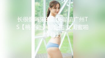 外国语女子学院 超多女孩战一男，幸福是幸福，但是要注意身体，太牛B了