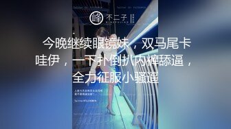 白虎豪乳蜜桃Q妹首次户外车震嫌车内空间太小，直接下车在马路边上做，不停有车路过