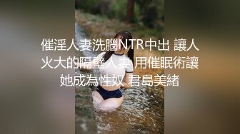 你的初恋女友