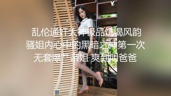 高颜值黑靴妹子舌吻口交舔弄摸逼上位骑坐抽插猛操