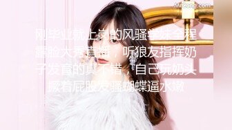 2022.12.4，【无情的屌】温婉外围女神，一对双峰坚挺白嫩，后入插得深爽死了