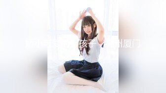 【新速片遞】  ❤️超颜值极品❤️明星颜值反差女神〖sunwall〗你的女神有钱人的玩物，气质风情万种小姐姐，直入花心痉挛失声