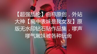 最新流出乐橙酒店偷拍小哥和颜值长腿女友开房一边草一边平板看直播美女