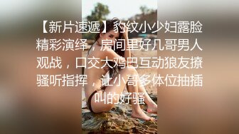 邻家妹子，露脸特写主动掰穴，极品蝴蝶逼很粉嫩，上帝视角一只大鲍鱼