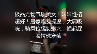 菲于娜.老婆帮帮忙.家人彼此付出的正面能量.20岁.内向害羞