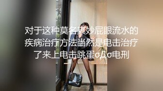 镜头下的狗男女