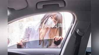  气质甜美又很骚美女！酒店操逼！浴室洗澡抬腿后入，穿上女仆装