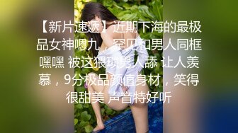 麻豆传媒  MCY-0014淫乱亲兄妹真实3P做爱-韩棠