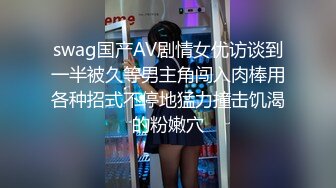 双飞名场面【上篇】清纯甜美00后美少女！躺沙发两个妹子轮流操超嫩美穴流出白浆幸福小哥让人羡慕