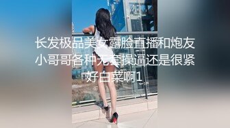 漂亮美女吃鸡啪啪 啊啊好舒服最喜欢爸爸操我 爸爸把我干上天 穿上情趣连体黑丝 被操的爽叫不停香汗淋漓 最后口爆吃精