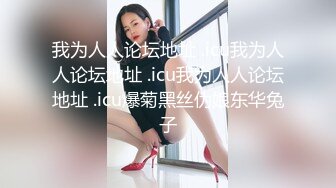 气质女神 【小兔呀呀】骚舞！自慰！狂撸  重庆美女果然名不虚传，极品，骚浪淫贱~！