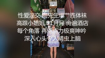 十月最新流出魔手外购精品厕拍艺校女厕偷拍极品高筒靴美女站起来擦了老半天屁股和逼供人欣赏