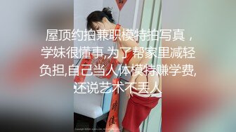 长相文静美臀粉穴美女腿腿大黑牛自慰诱惑，翘起屁股退下内裤露肥逼，近距离特写粉穴掰开，手指扣弄菊花也是粉色