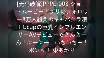 绿帽老公给还有几分姿势的老婆下了春药找来朋友一起玩3P 完美露脸