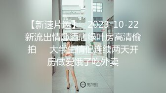 顶级黑丝女秘书勾搭上公司年轻老总这骚逼太骚了（内有联系方式）