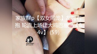 麻豆传媒 mpg-0064 巨乳小姑诱惑破处-赖畇希