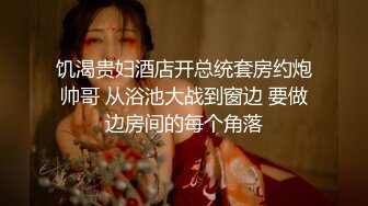 极品尤物女神姐妹花！幸福老哥轮流操，性感双女舌吻，抢着吃大屌，骑乘位爆操黑丝美臀，美女太骚了