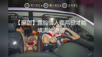 STP29715 无敌粉穴网红女神！白嫩美乳超柔软！掰穴特写超嫩，玫瑰花肛塞洞口磨蹭，难得一见的美穴