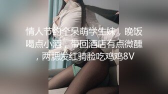 巨乳短发妹子揉搓奶子摆弄姿势 掰开逼逼非常粉嫩