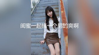 干老婆自拍