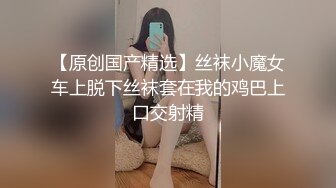 性感旗袍优雅人妻✅疯狂打桩把美腿少妇操得高潮不断！诱人紧致凹凸身材被操爽了白浆直流