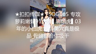 -高端女神迷你小妖精被无套爆操 漂亮圆挺美乳爆精射一身