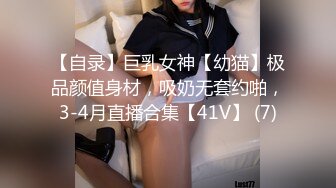  最新红遍全网绝美颜值91女神【不见星空】完美露脸147部合集