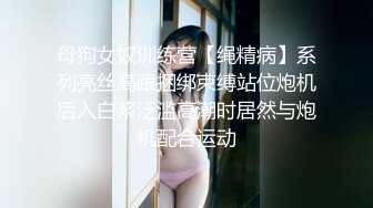 厕拍绿色吊带连衣裙高跟长发美女