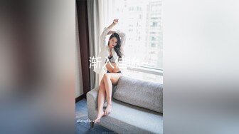 国产麻豆AV MD MD0079 别人女友总是香？骚货女友驭男术驭 林思妤